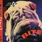 Bite (Japanese Edition)