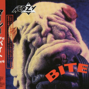 Bite (Japanese Edition)