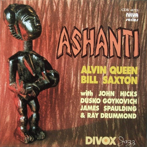 Ashanti (With Bill Saxton)