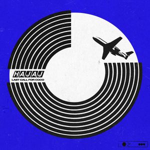 Last Call For Coco (EP)