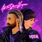 All The Damn Vampires & Yota (EP)