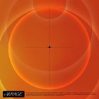 Viviz - Voyage (EP)