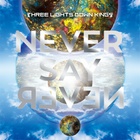 Never Say Never (EP)