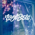 Last Bell (EP)