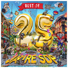 Sdp - Best Of 25 Jahre Sdp CD1