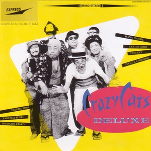 Crazy Cats Deluxe (With Hajime Hana)