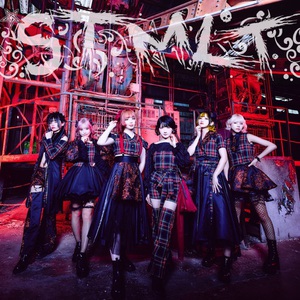 Antimental (CDS)