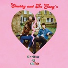 Labour Of Love (EP)