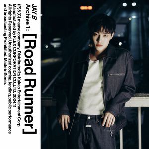 Archive 1: (Road Runner)