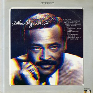 Arthur Prysock '74 (Vinyl)