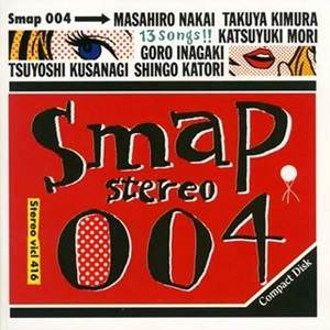 Smap 004