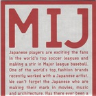 SMAP - Smap 016 / Mij CD1