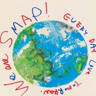 SMAP - We Are Smap! CD1