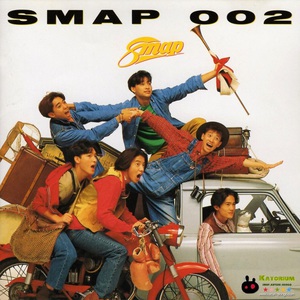 Smap 002