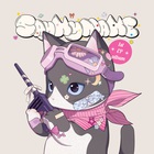 Say My Name (EP)
