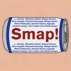 SMAP - Smap 015 Drink! Smap!