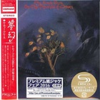 On The Threshold Of A Dream (Japanese Edition)