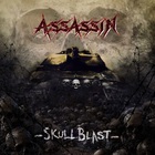 Skullblast (EP)