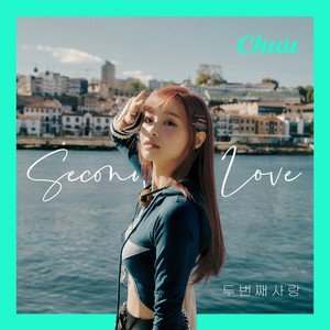 Second Love (CDS)