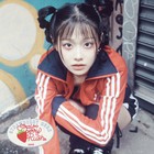 Strawberry Rush (EP)