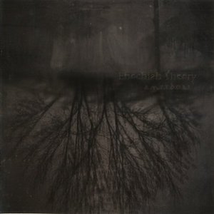 A Monument To The Death Of An Idea (EP)