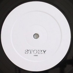 Deepcut59 (EP)