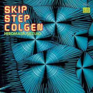 Skip Step Colgen (Vinyl)
