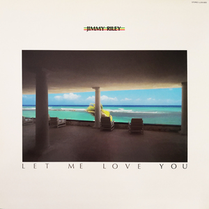 Let Me Love You (Vinyl)