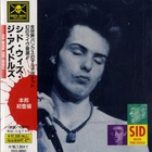 Sid Vicious With The Idols