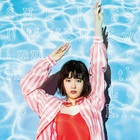 Swimming In The Love (EP)