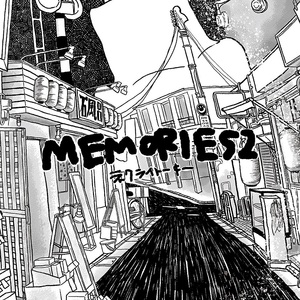 Memories2