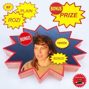 Bonus Prize (EP)