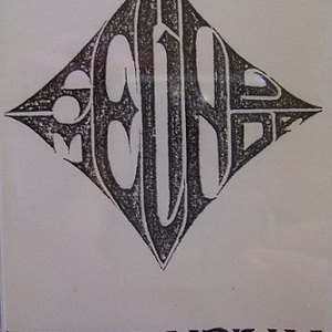 Praeludium (Demo) (Tape)