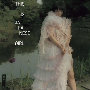 This Is Japanese Girl