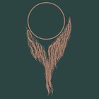 Surpass Eclipse (EP)