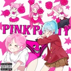 Pink Party (EP)