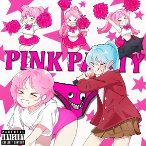 Pink Party (EP)
