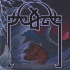 Ancient Doom Metal