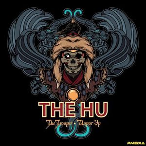 The Trooper (EP)