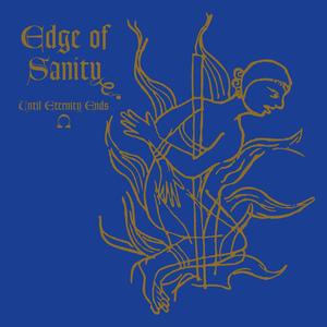 Until Eternity Ends (EP) (Remastered 2024)