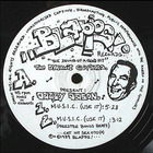 M.U.S.I.C. (Vinyl)