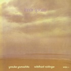 Inner Space (Vinyl)