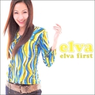 Elva First