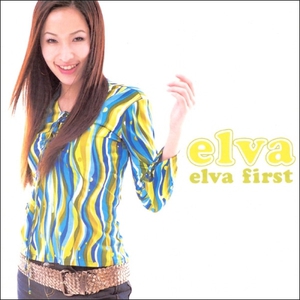 Elva First