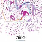 Cloudburst (CDS)