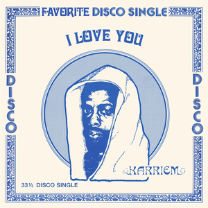 I Love You (EP) (Vinyl)