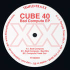 Bad Computa (EP)