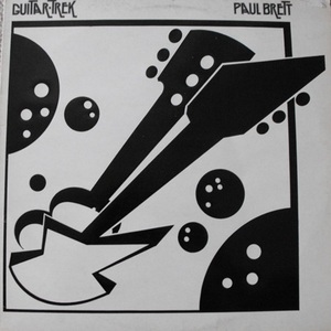Guitar Trek (Vinyl)