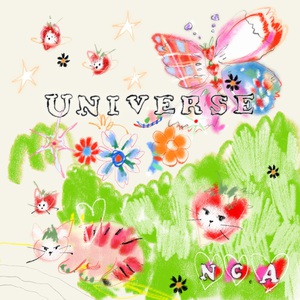 Universe (CDS)