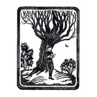 An Enigmatic Individual (Reissue)